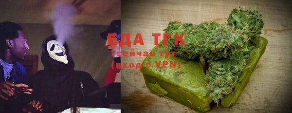 не бодяженный Алзамай