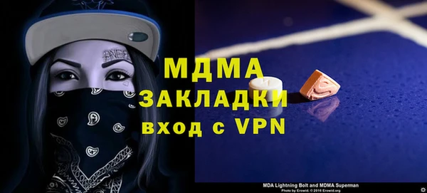 не бодяженный Алзамай