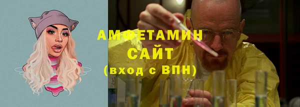 ешки Абинск