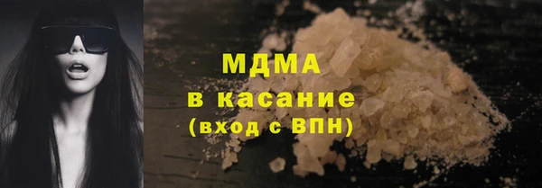 не бодяженный Алзамай