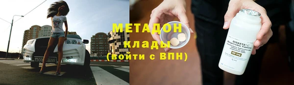 МДПВ Алексин