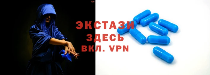 меф Абдулино