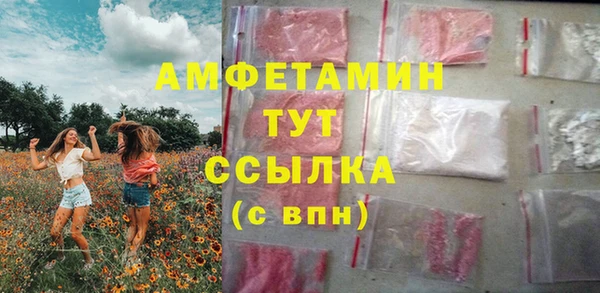 не бодяженный Алзамай