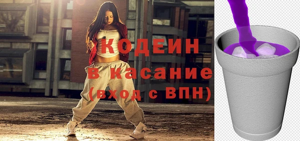 не бодяженный Алзамай