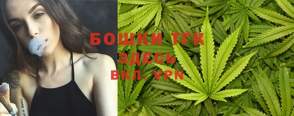 меф Абдулино