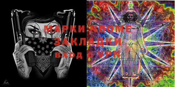 МДПВ Алексин