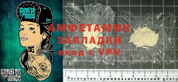 не бодяженный Алзамай