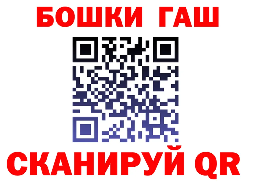 Марихуана Ganja сайт это blacksprut Яровое